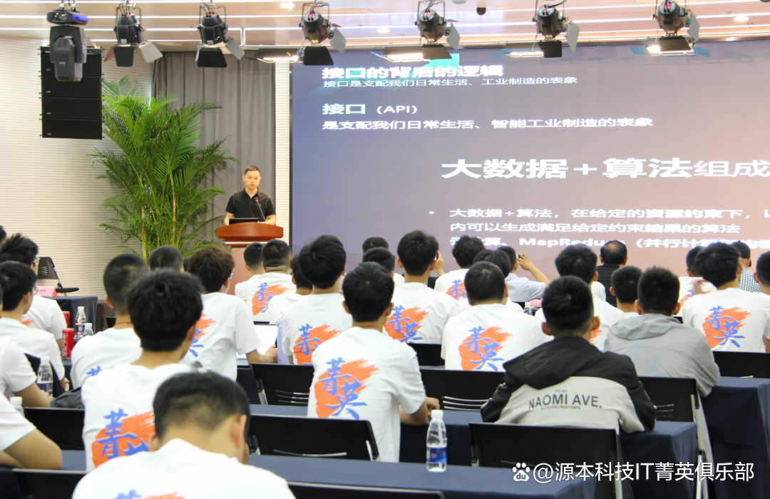 大学生暑期攻略：掌握大数据、云原生与人工智能，引领未来竞争